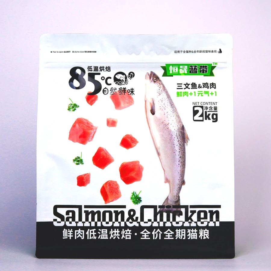 HENGSHENG Blue Ribbon packaging